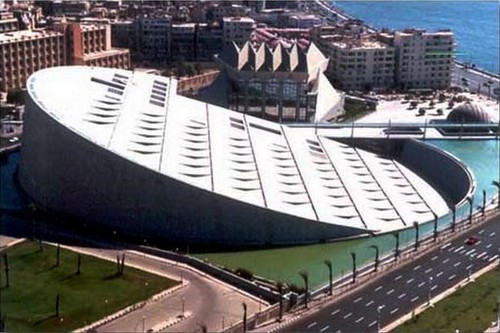 image extrait du site https://www.bibalex.org/home/default_fr.aspx